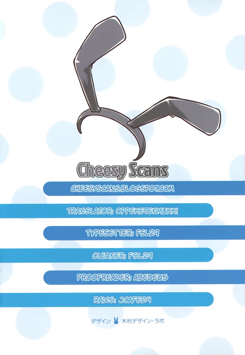 Seishun Buta Yarou wa Bunny Girl Senpai no Yume wo Minai - Chapter 2 Page 1