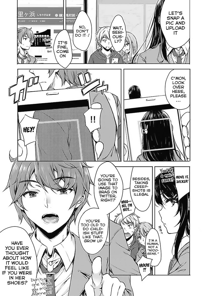 Seishun Buta Yarou wa Bunny Girl Senpai no Yume wo Minai - Chapter 2 Page 4