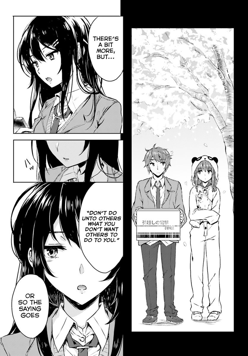 Seishun Buta Yarou wa Bunny Girl Senpai no Yume wo Minai - Chapter 3 Page 4