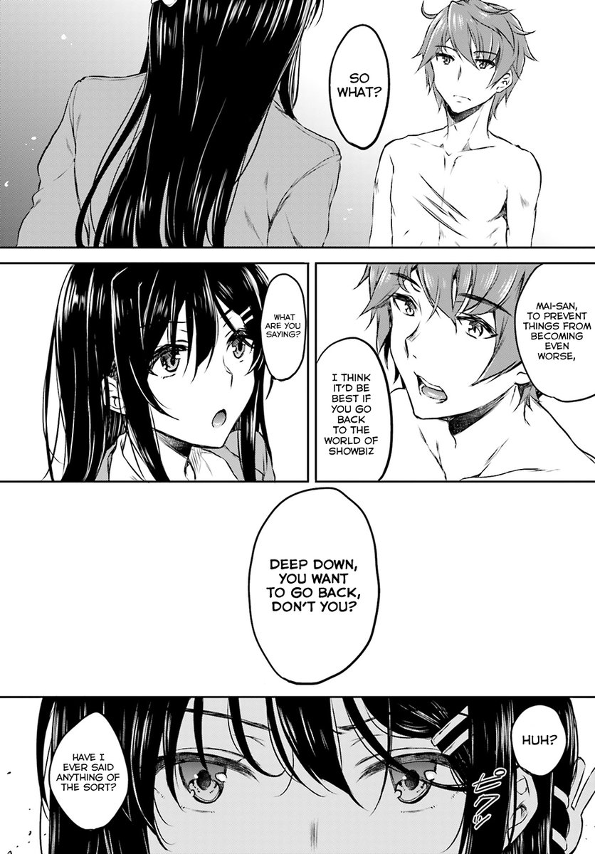 Seishun Buta Yarou wa Bunny Girl Senpai no Yume wo Minai - Chapter 5 Page 11