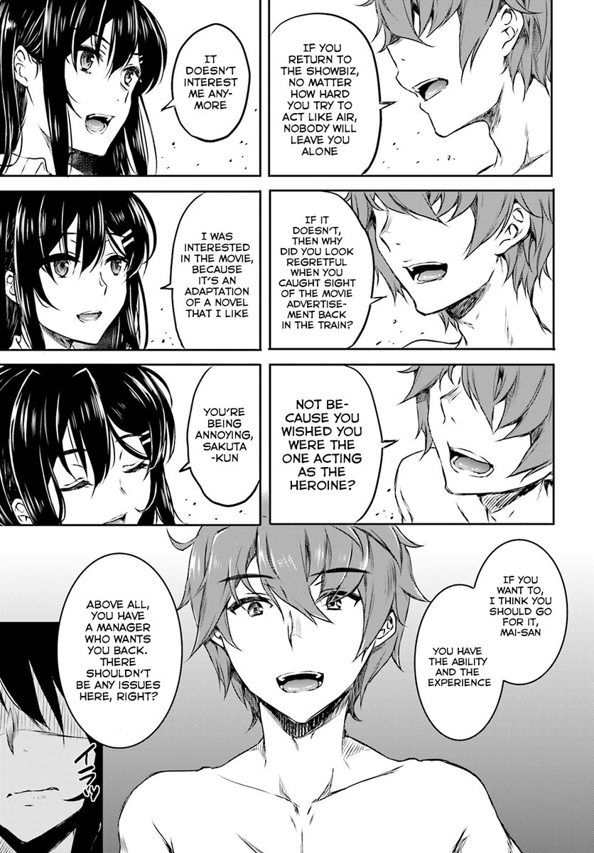 Seishun Buta Yarou wa Bunny Girl Senpai no Yume wo Minai - Chapter 5 Page 12
