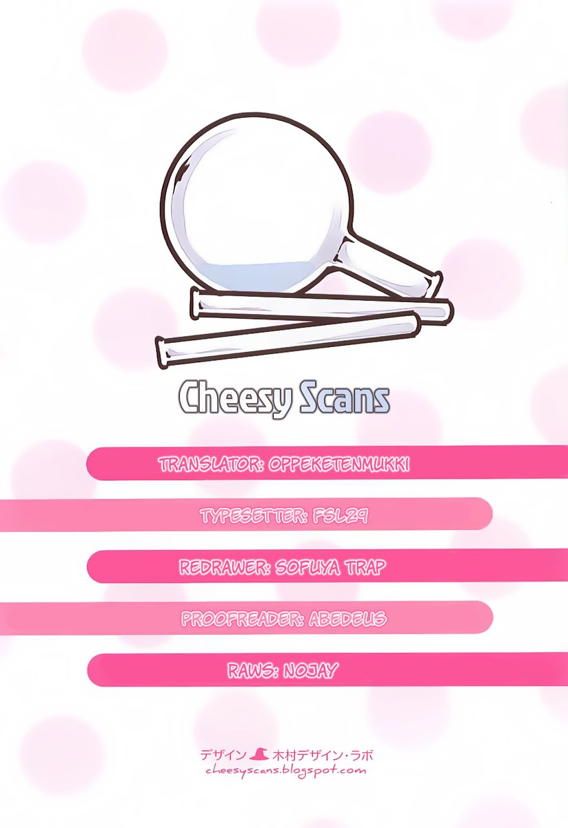 Seishun Buta Yarou wa Bunny Girl Senpai no Yume wo Minai - Chapter 6 Page 1