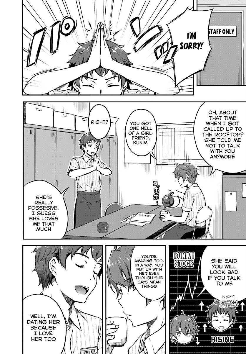 Seishun Buta Yarou wa Bunny Girl Senpai no Yume wo Minai - Chapter 7 Page 3