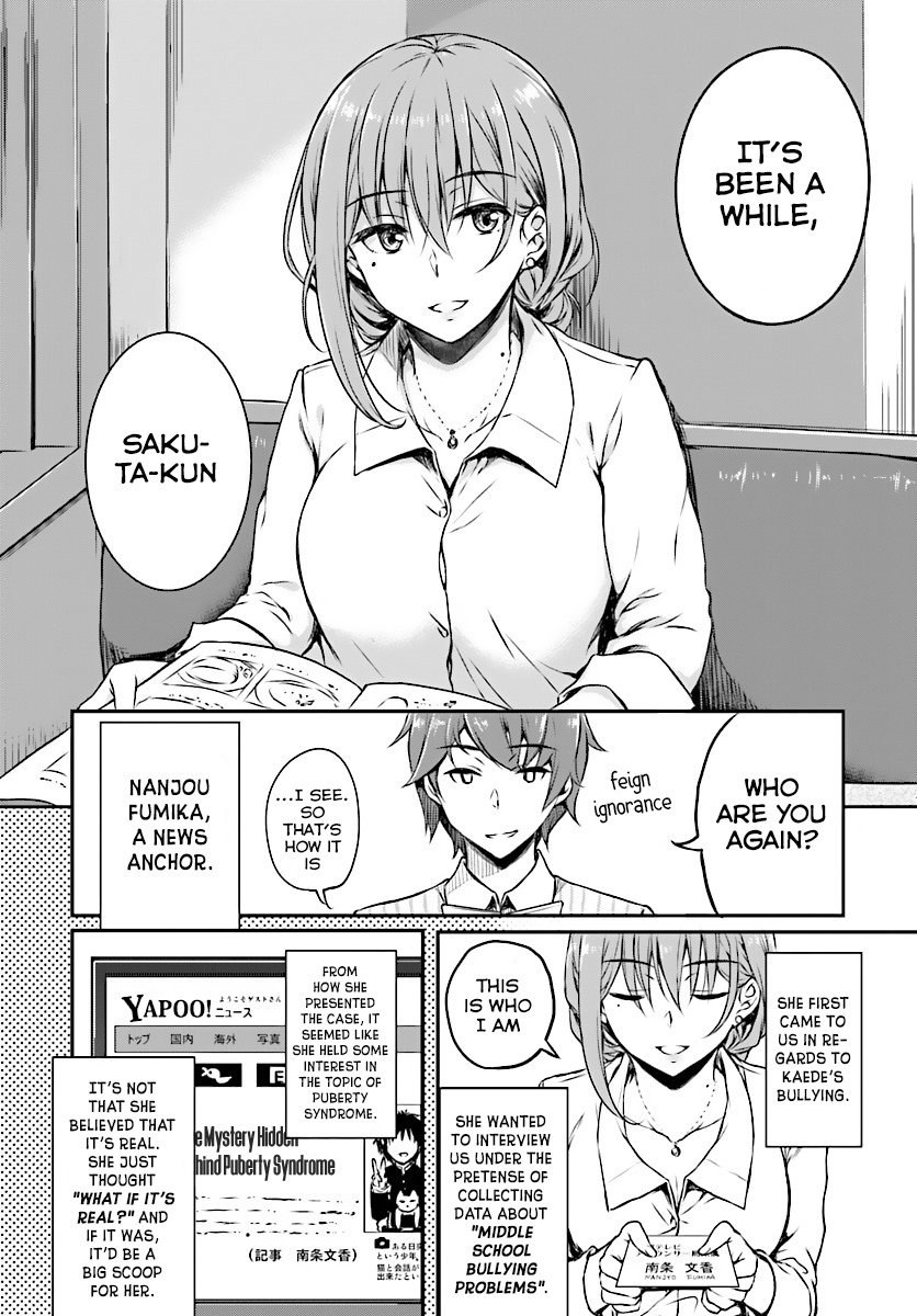 Seishun Buta Yarou wa Bunny Girl Senpai no Yume wo Minai - Chapter 7 Page 5