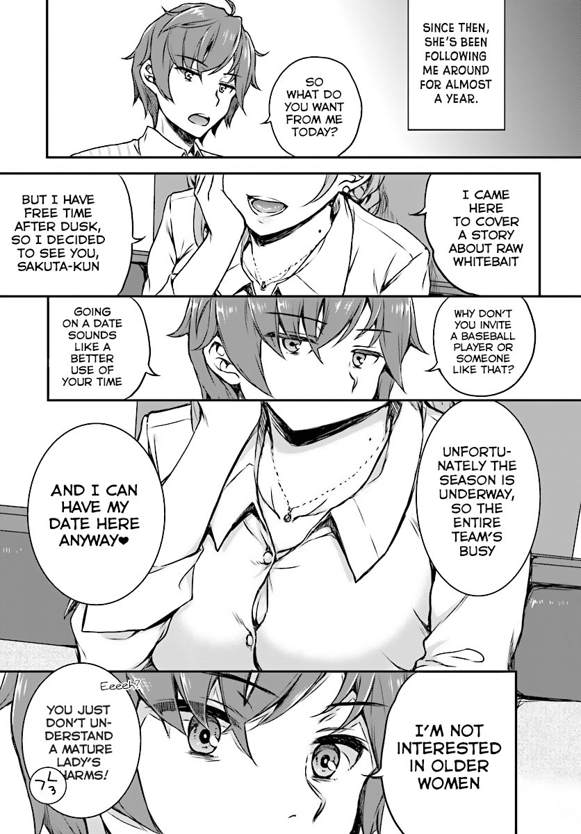 Seishun Buta Yarou wa Bunny Girl Senpai no Yume wo Minai - Chapter 7 Page 6