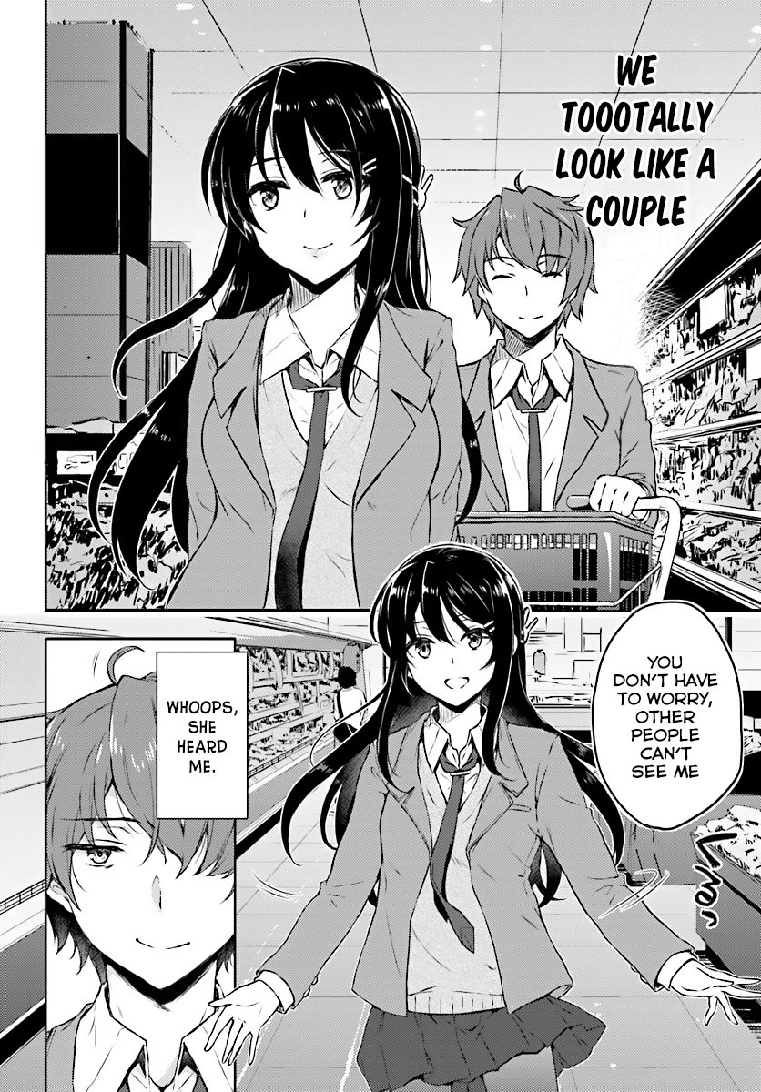 Seishun Buta Yarou wa Bunny Girl Senpai no Yume wo Minai - Chapter 8 Page 3