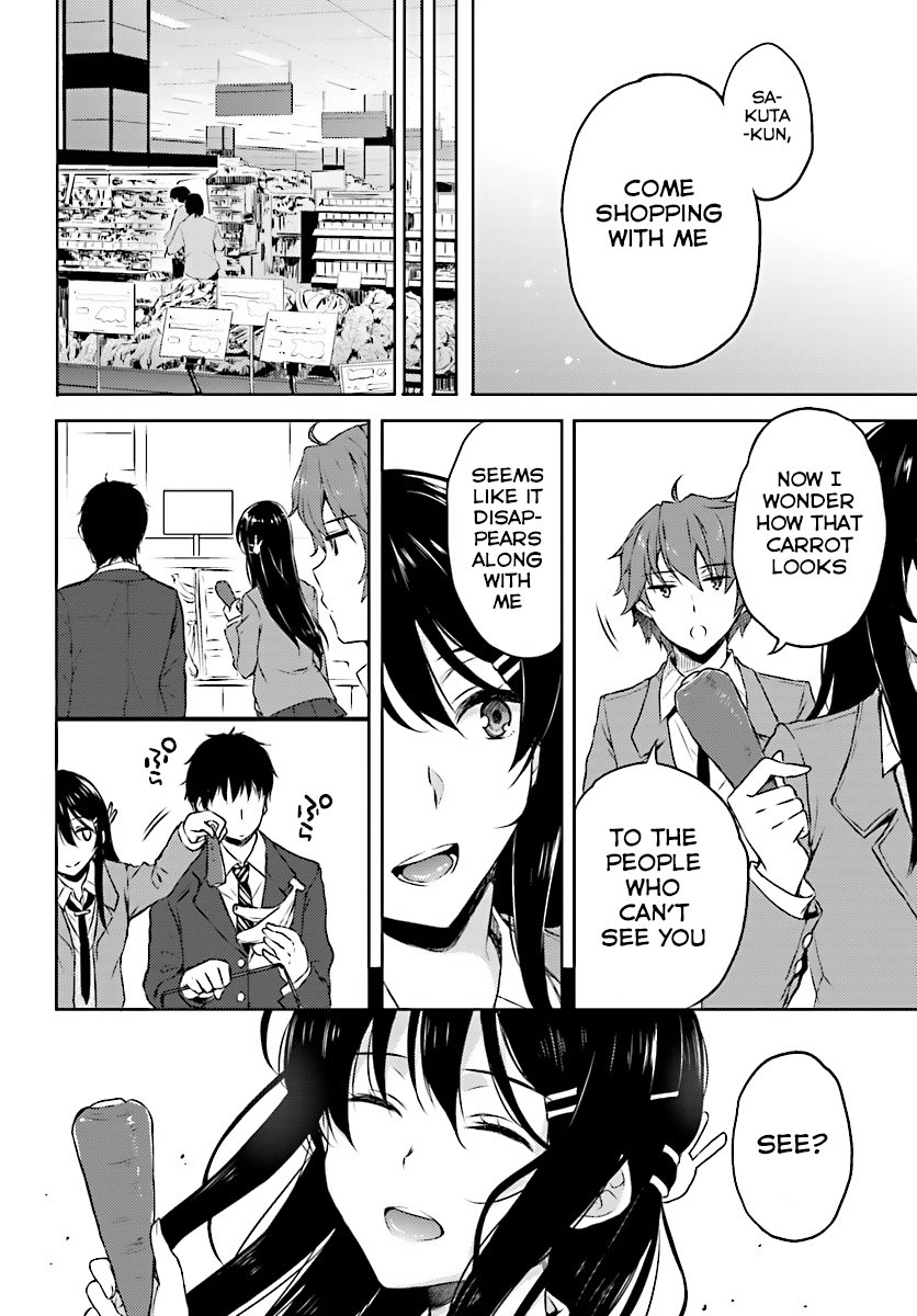 Seishun Buta Yarou wa Bunny Girl Senpai no Yume wo Minai - Chapter 8 Page 7