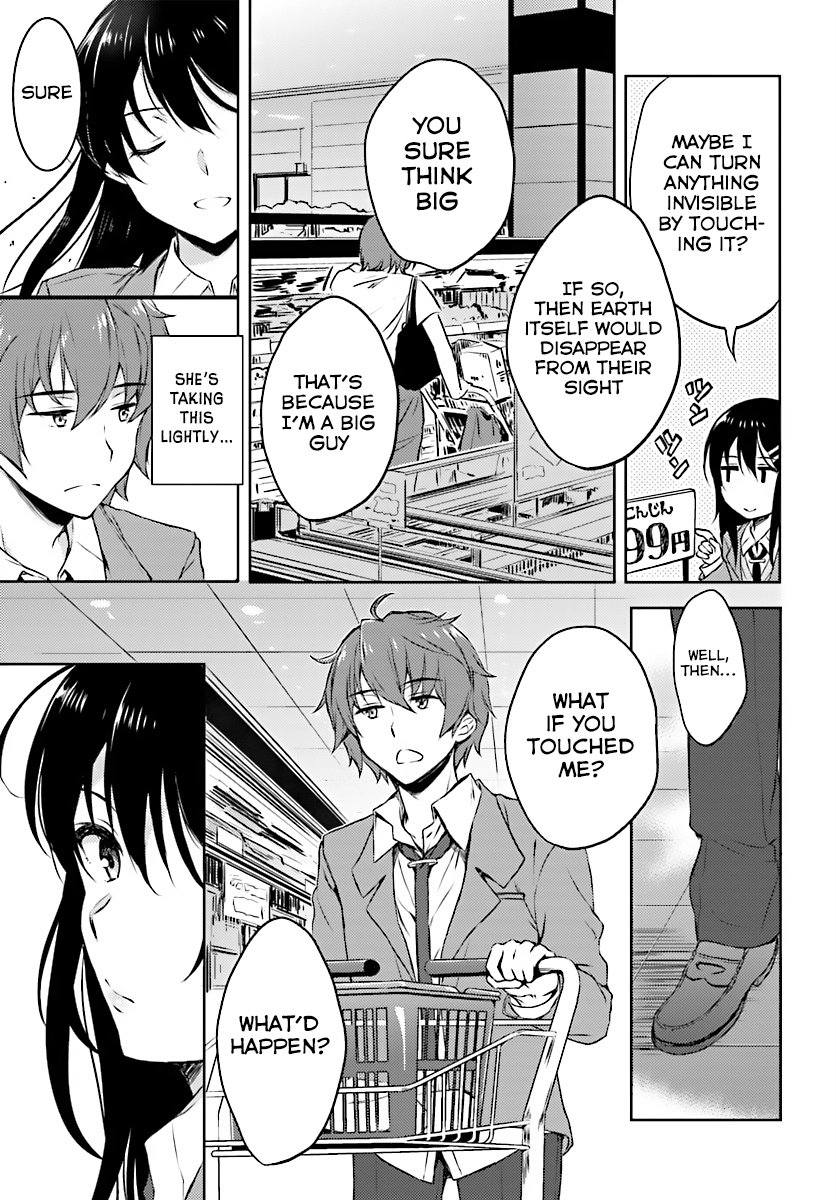 Seishun Buta Yarou wa Bunny Girl Senpai no Yume wo Minai - Chapter 8 Page 8