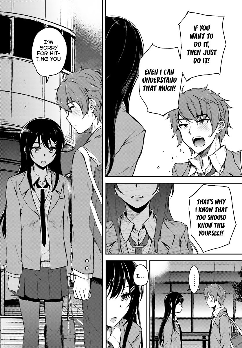 Seishun Buta Yarou wa Bunny Girl Senpai no Yume wo Minai - Chapter 9 Page 10
