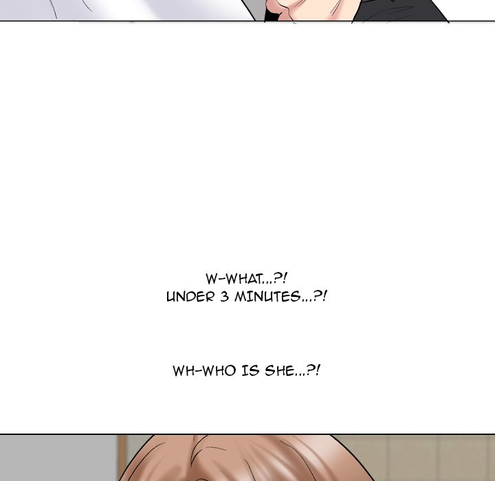 One Shot Men