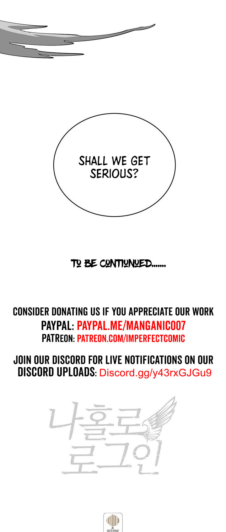 Solo Login - Chapter 104 Page 13