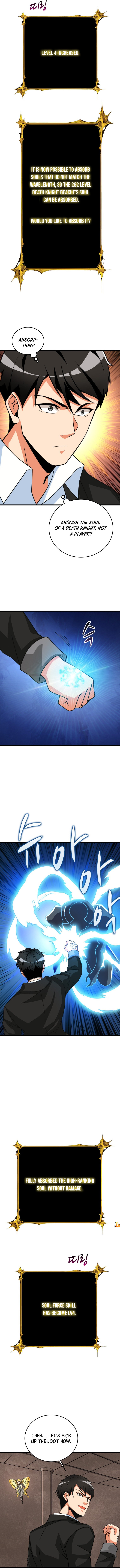 Solo Login - Chapter 135 Page 5