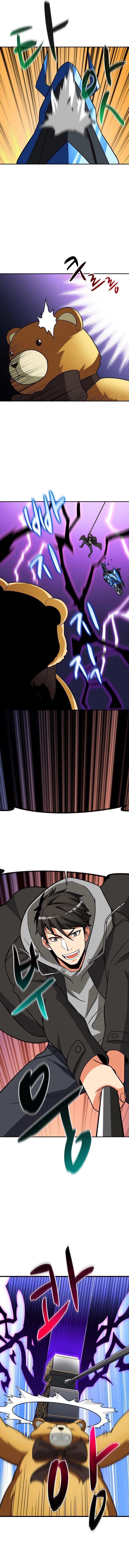 Solo Login - Chapter 146 Page 11