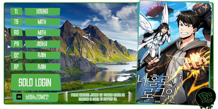 Solo Login - Chapter 53 Page 1