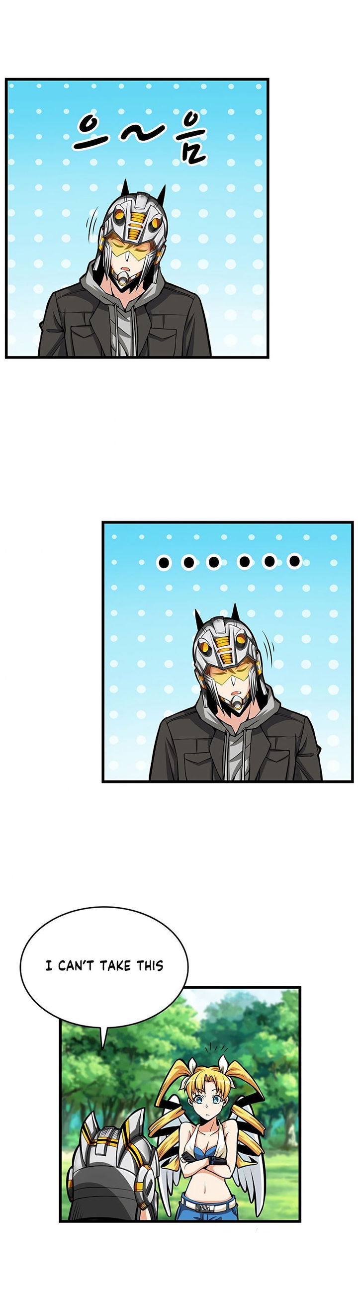 Solo Login - Chapter 57 Page 15