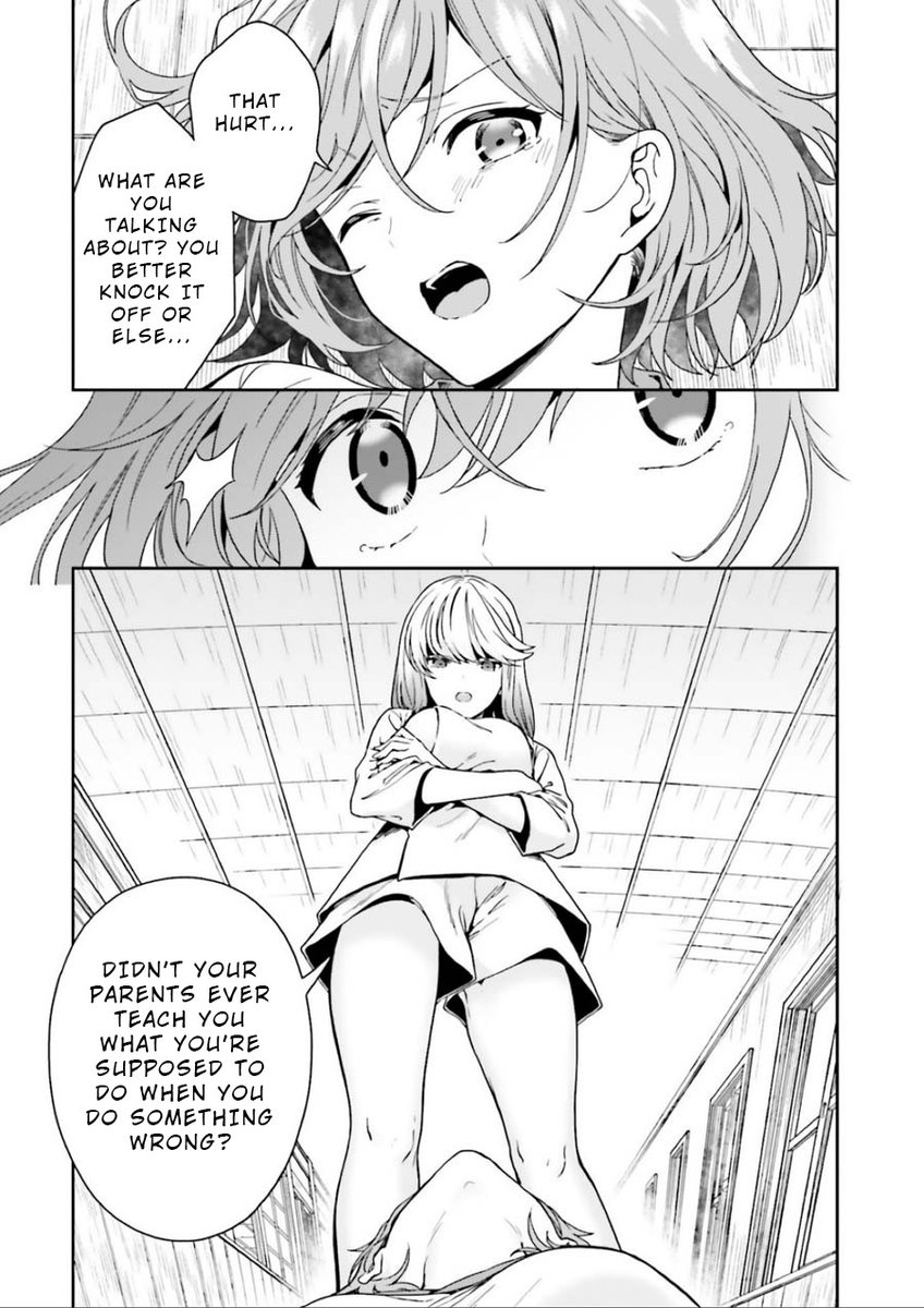 A Thing Hiding in an Erotic Cult - Chapter 2 Page 15