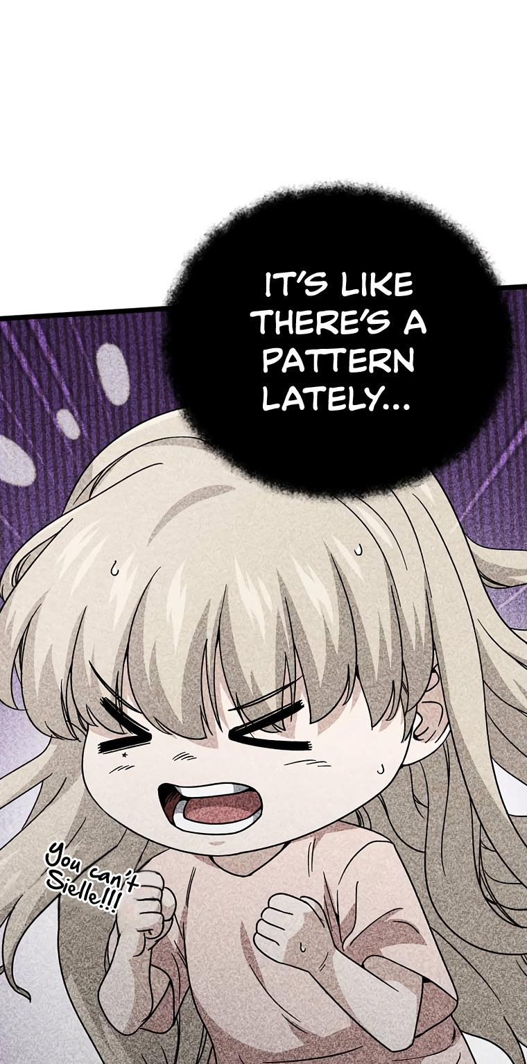 My Dad Is Too Strong - Chapter 123 Page 12