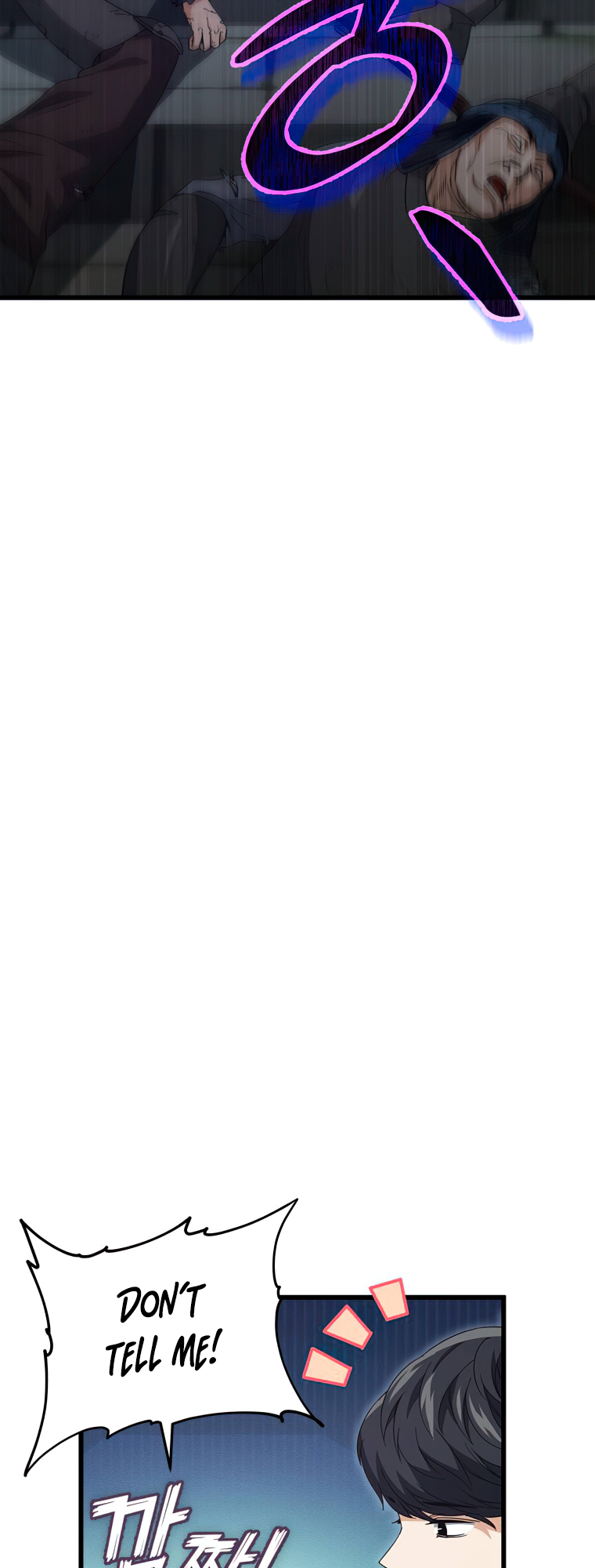 My Dad Is Too Strong - Chapter 130 Page 21