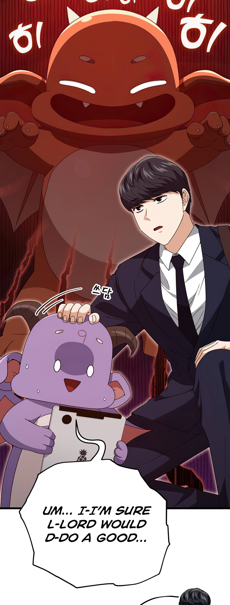 My Dad Is Too Strong - Chapter 130 Page 26