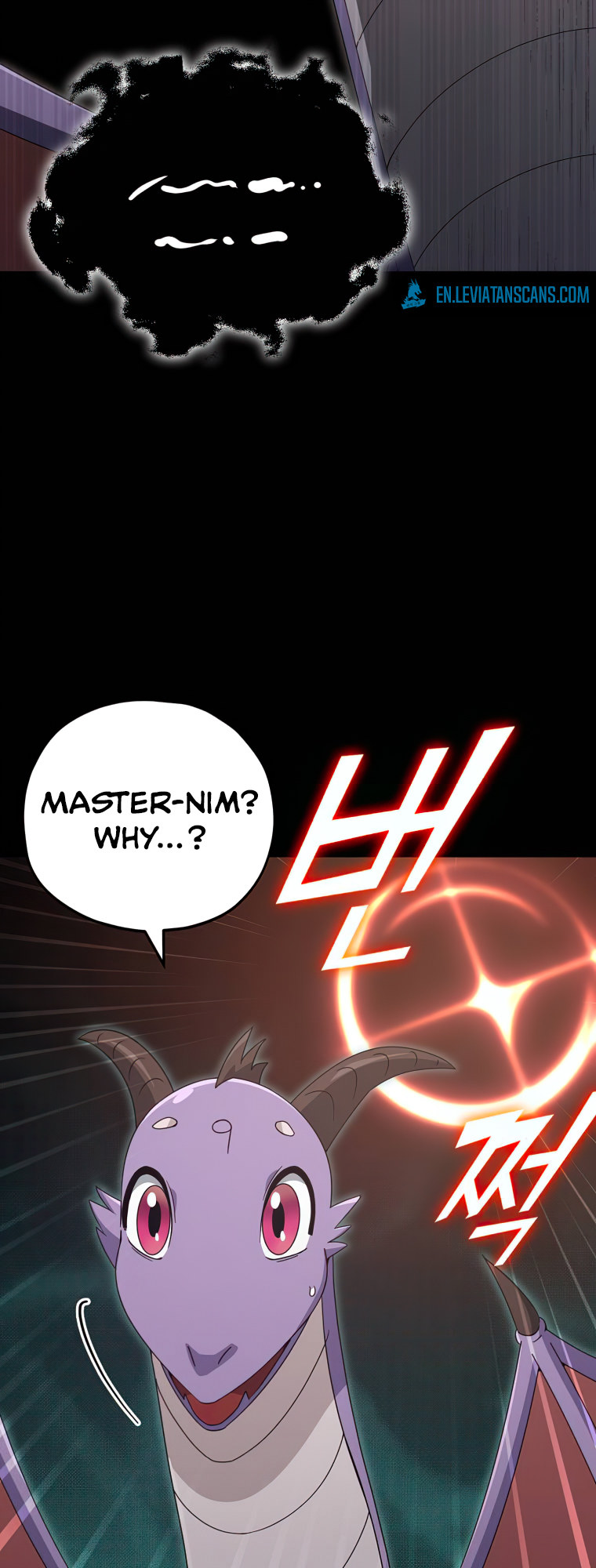 My Dad Is Too Strong - Chapter 130 Page 39