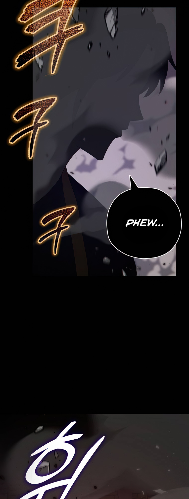 My Dad Is Too Strong - Chapter 130 Page 50