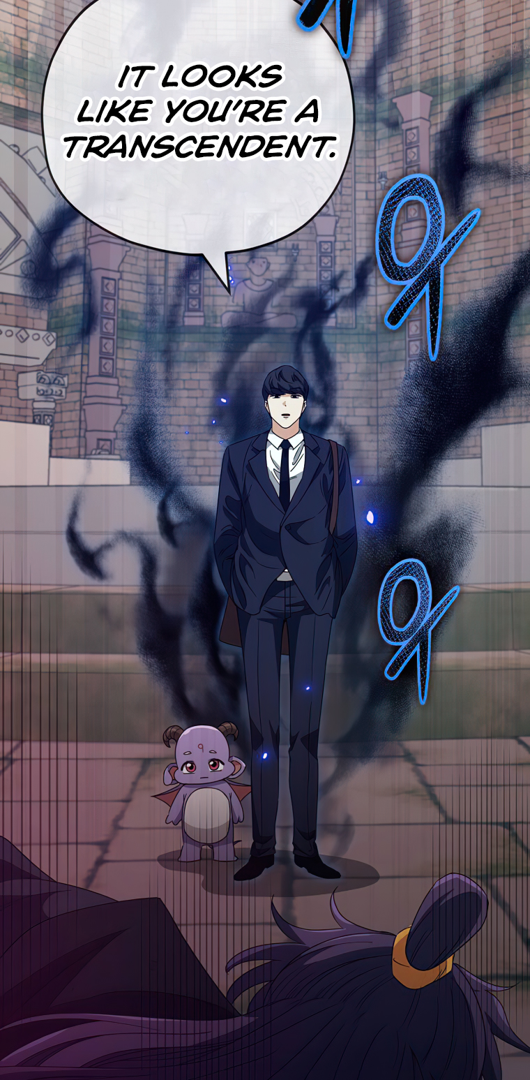 My Dad Is Too Strong - Chapter 130 Page 71