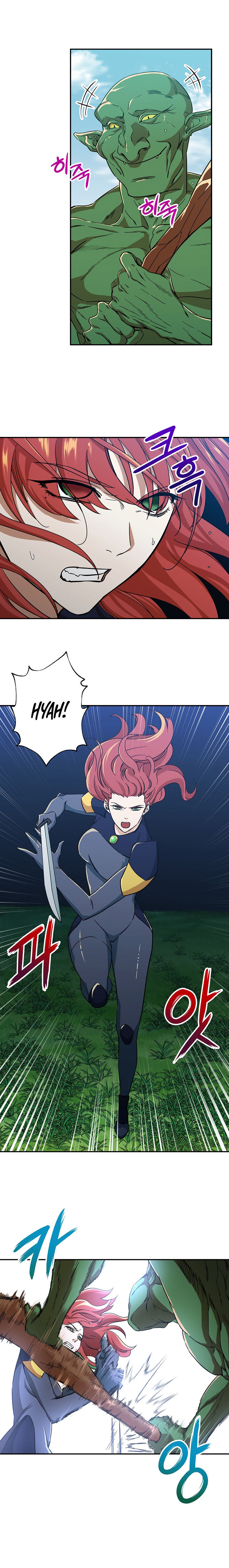 My Dad Is Too Strong - Chapter 6 Page 8