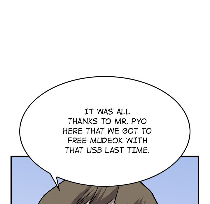 Legend : The Beginning - Chapter 104 Page 41