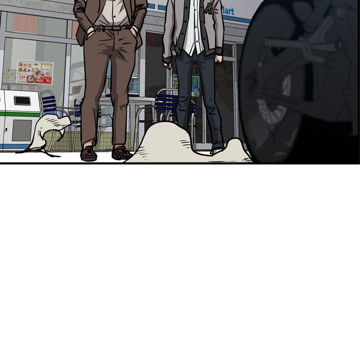 Legend : The Beginning - Chapter 104 Page 73