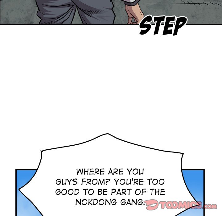 Legend : The Beginning - Chapter 118 Page 120