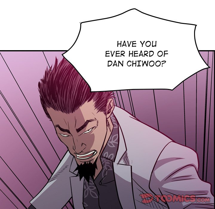 Legend : The Beginning - Chapter 118 Page 123