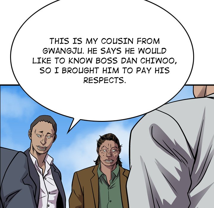 Legend : The Beginning - Chapter 118 Page 23