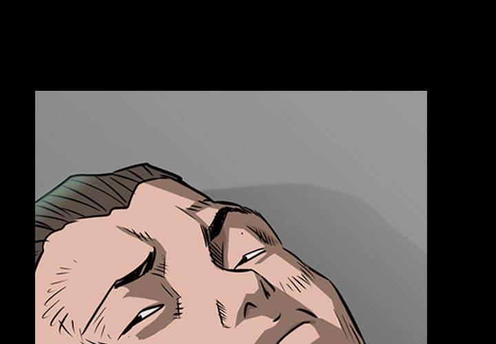 Legend : The Beginning - Chapter 50 Page 1