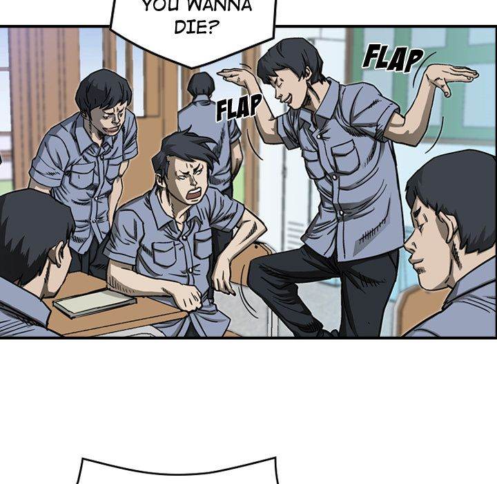 Legend : The Beginning - Chapter 56 Page 31