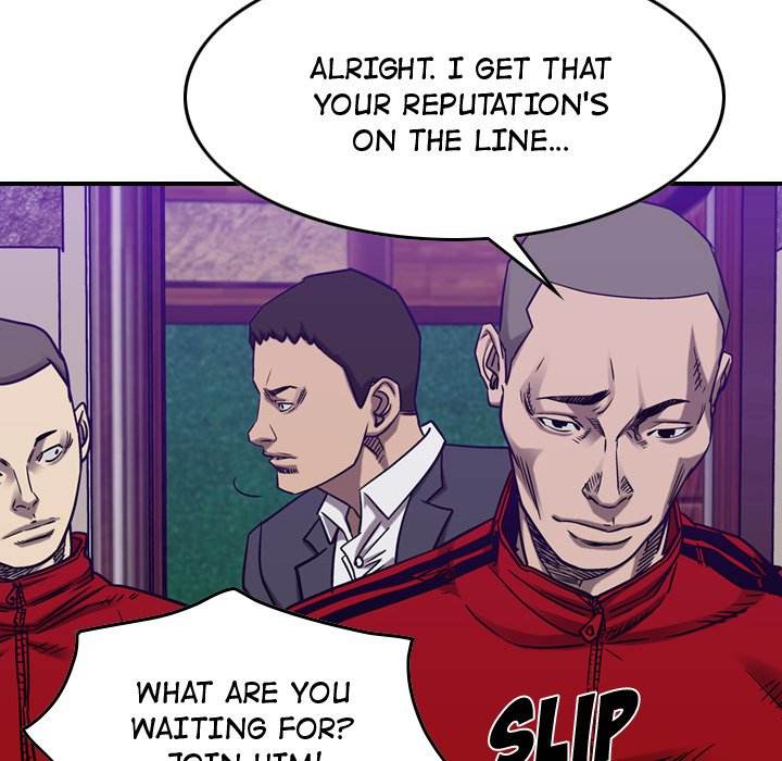 Legend : The Beginning - Chapter 82 Page 25