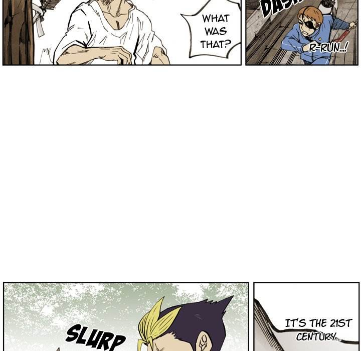 The Bully Hunter - Chapter 19 Page 59