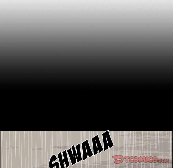 The Bully Hunter - Chapter 22 Page 32