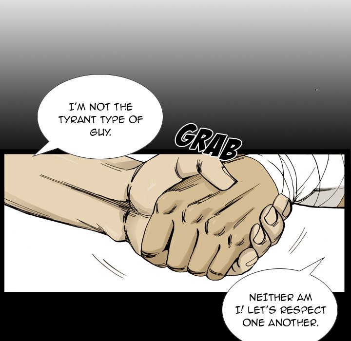 The Bully Hunter - Chapter 26 Page 13