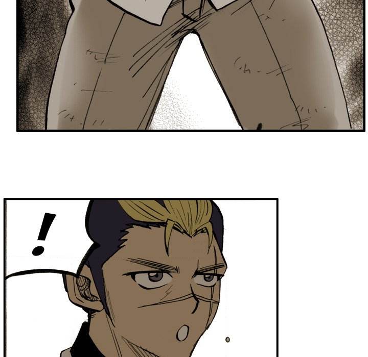 The Bully Hunter - Chapter 5 Page 61