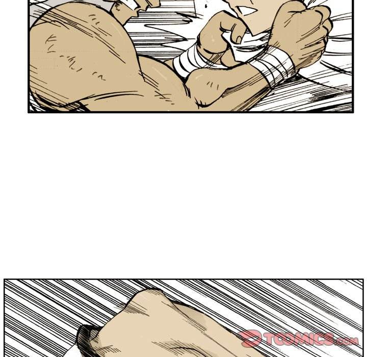 The Bully Hunter - Chapter 5 Page 70