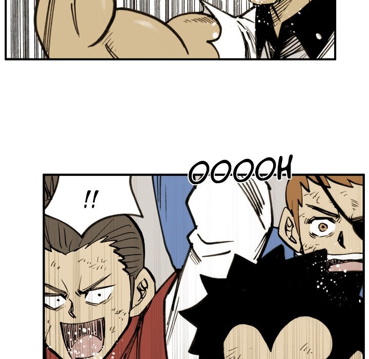 The Bully Hunter - Chapter 57 Page 11