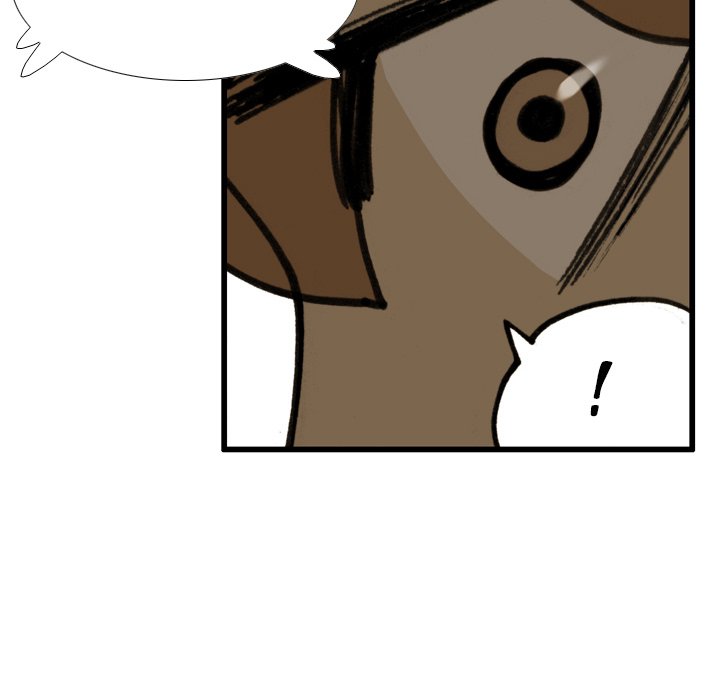 The Bully Hunter - Chapter 64 Page 15