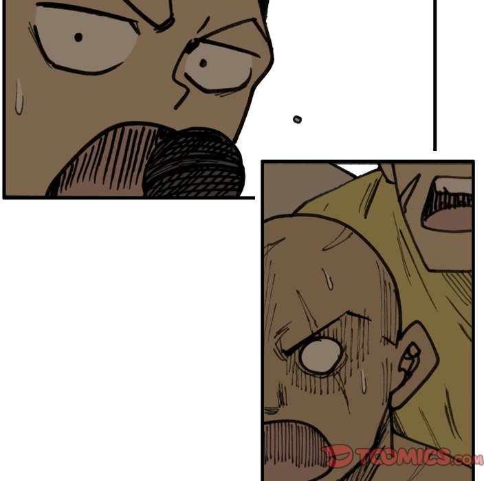 The Bully Hunter - Chapter 70 Page 22