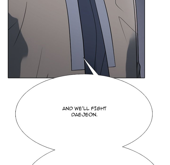 High School Devil - Chapter 350 Page 68