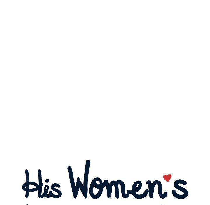 His Women