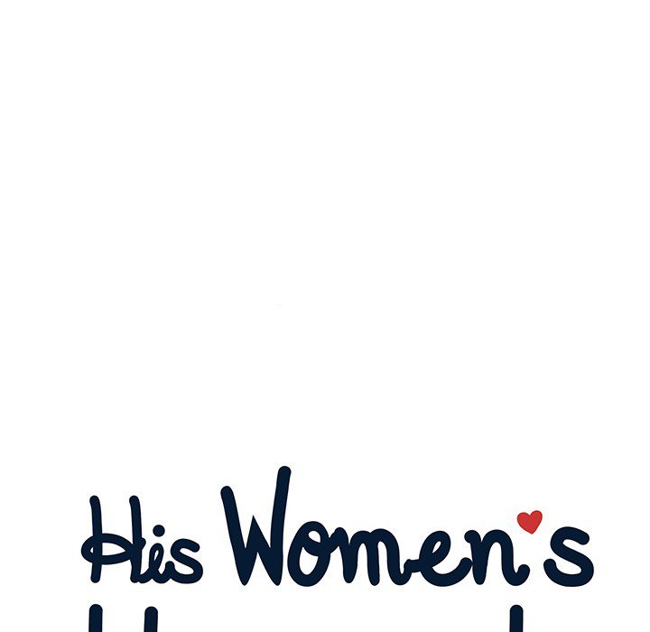 His Women