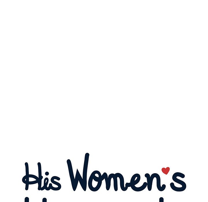 His Women