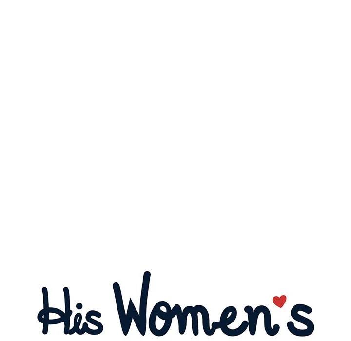 His Women