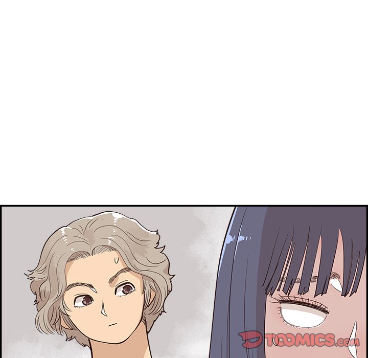 His Women