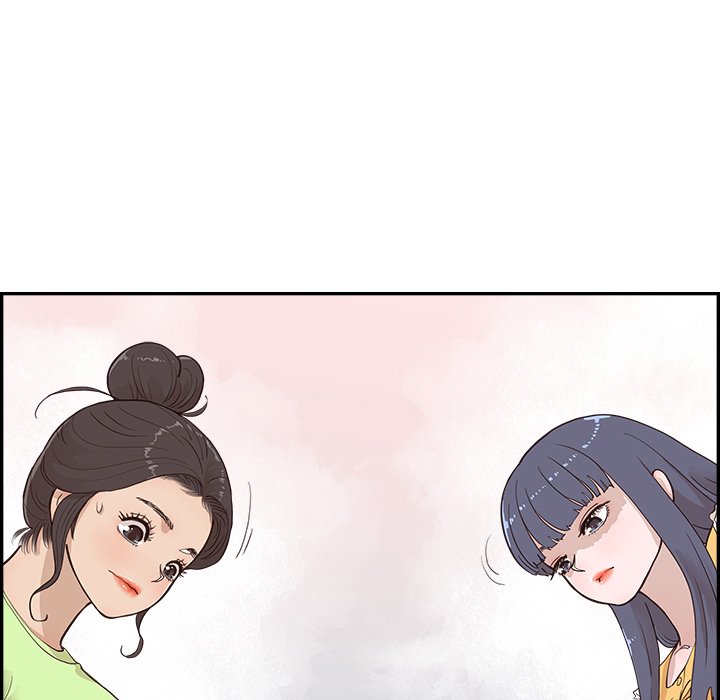 His Women